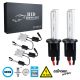 H1 XCB Line KIT Βασικού Φωτισμού Αυτοκινήτου : Μοτοσυκλέτας 3rd Generation Can-Bus Extreme Series XENON 110W 10350lm DC 9-16V Αδιάβροχο IP65 Ψυχρό Λευκό 6000K