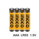 ΜΠΑΤΑΡΊΑ ΑΛΚΑΛΙΚΉ LR03 (ΑΑΑ) 4 ΤΕΜ.