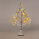 SNOW PINE TREE 24 WW LED ΛΑΜΠΑΚ.ΑΝΤΑΠΤ.(24VDC) IP44 10X10X60CM 3M KΑΦΕ ΚΑΛ. ΤΡΟΦ.